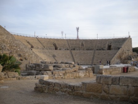 ampitheatre.jpg