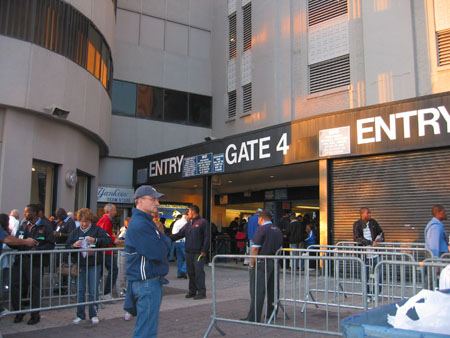 entry_gate.jpg