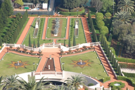 Baha'i Gardens