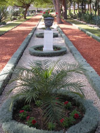 Gardens Around the Baha'i Shrine