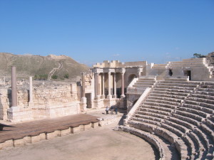 Theatre at Bet Shian